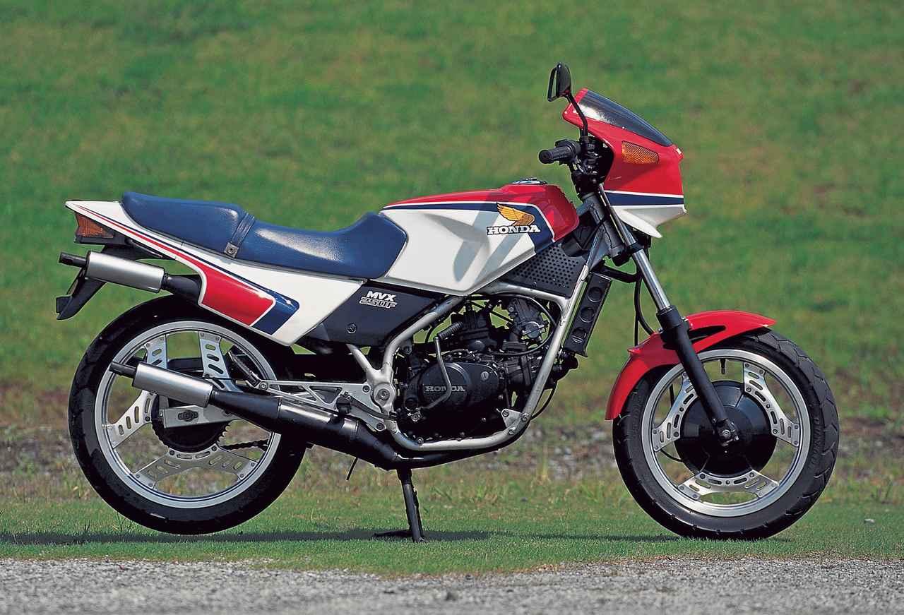 心に残る日本のバイク遺産 フレディ スペンサーをカタログに起用したホンダの2ストv型3気筒 Honda Mvx250f 19年 2サイクル250cc史 編 Webオートバイ 自動車情報サイト 新車 中古車 Carview