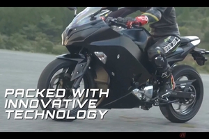 カワサキ電動スポーツバイクの秘密が徐々に明らかに!?  「Ninja EV」登場なるか？