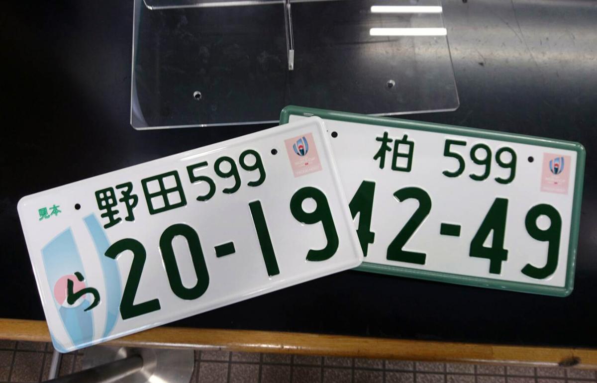 意外と知らない 今なら軽自動車にも白いナンバープレートが装着可能 Web Cartop 自動車情報サイト 新車 中古車 Carview