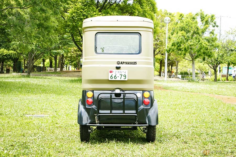 促進する 過去 宇宙 トライク Aptrikes125 Yagishita Shouji Jp