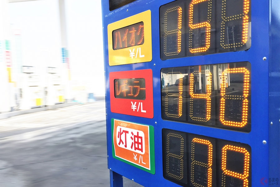 先週末入れておけば…　ガソリンの値段はなぜ日々変化するのか？