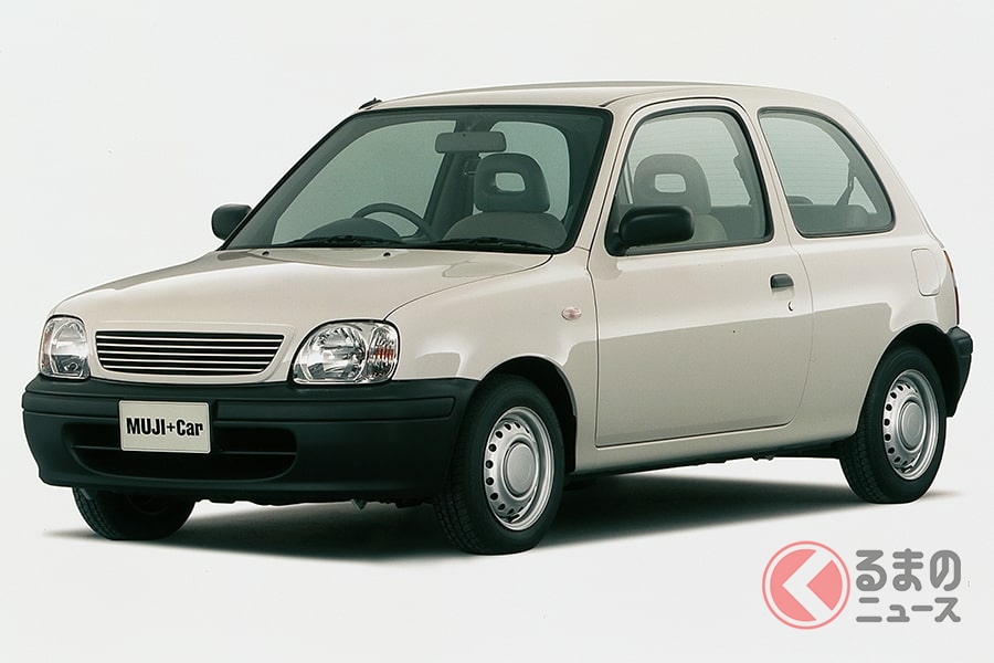 技術の日産が面白いクルマを作っていた 日産の珍車 迷車5選 くるまのニュース 自動車情報サイト 新車 中古車 Carview