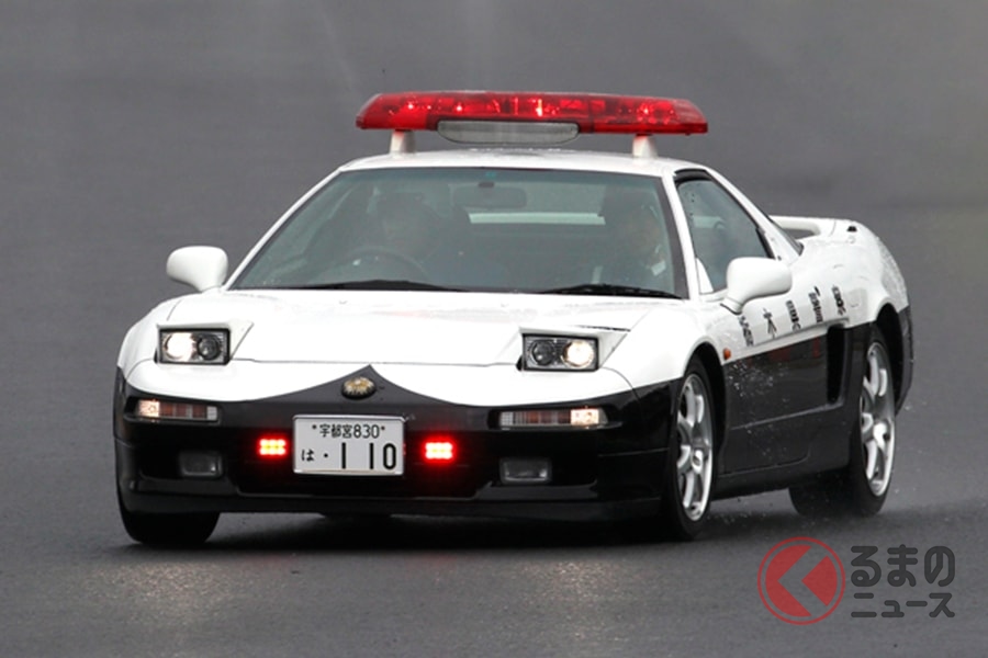 アリなのか Gt Rやnsxのパトカー 警察車両に採用された名車5選 くるまのニュース 自動車情報サイト 新車 中古車 Carview
