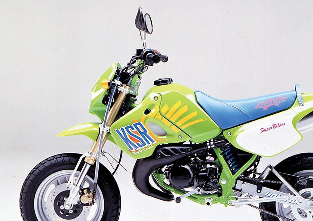 Ksr Tzr50 Tzr50 今でも改めて手に入れたい90年代のミニバイク達 花の90年代組 Webオートバイ 自動車情報サイト 新車 中古車 Carview