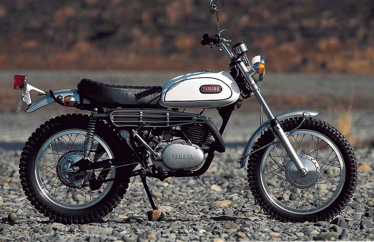 心に残る日本のバイク遺産 国産初のオフロードモデル Yamaha Dt 1 1968年 2サイクル250cc史 編 Webオートバイ の写真 8ページ目 自動車情報サイト 新車 中古車 Carview