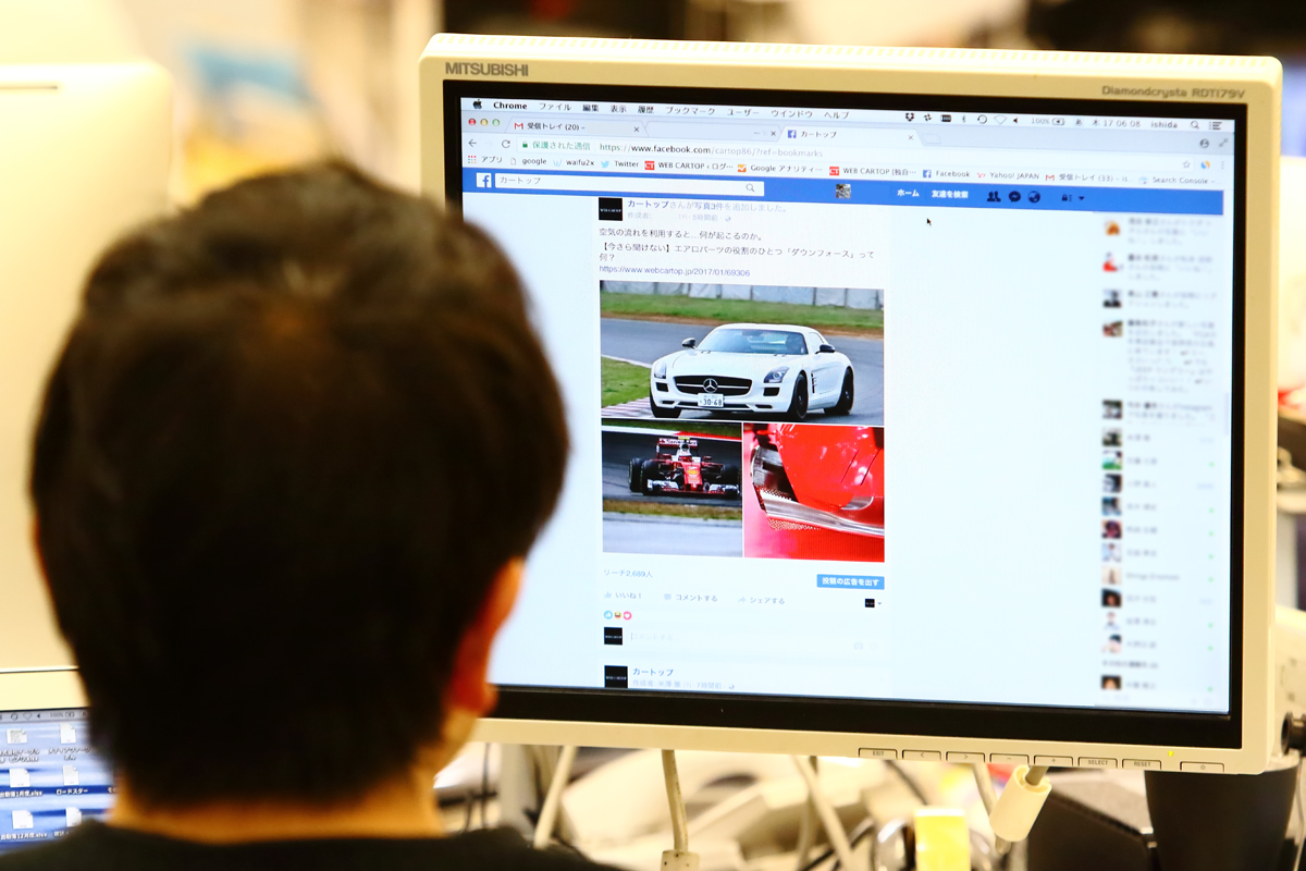 今さら聞けない クルマ好きの オフ会 っていったい何やってるの Web Cartop 自動車情報サイト 新車 中古車 Carview