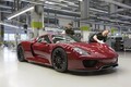 ポルシェが918スパイダーの生産を終了