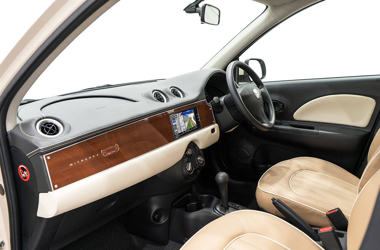 光岡自動車が ビュート と ビュート なでしこ の限定モデル カフェラテ を発売 Le Volant Carsmeet Web 自動車情報サイト 新車 中古車 Carview