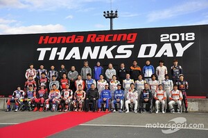 Honda Racing THANKS DAY 2018開幕。極寒のもてぎに多くのファン集まる