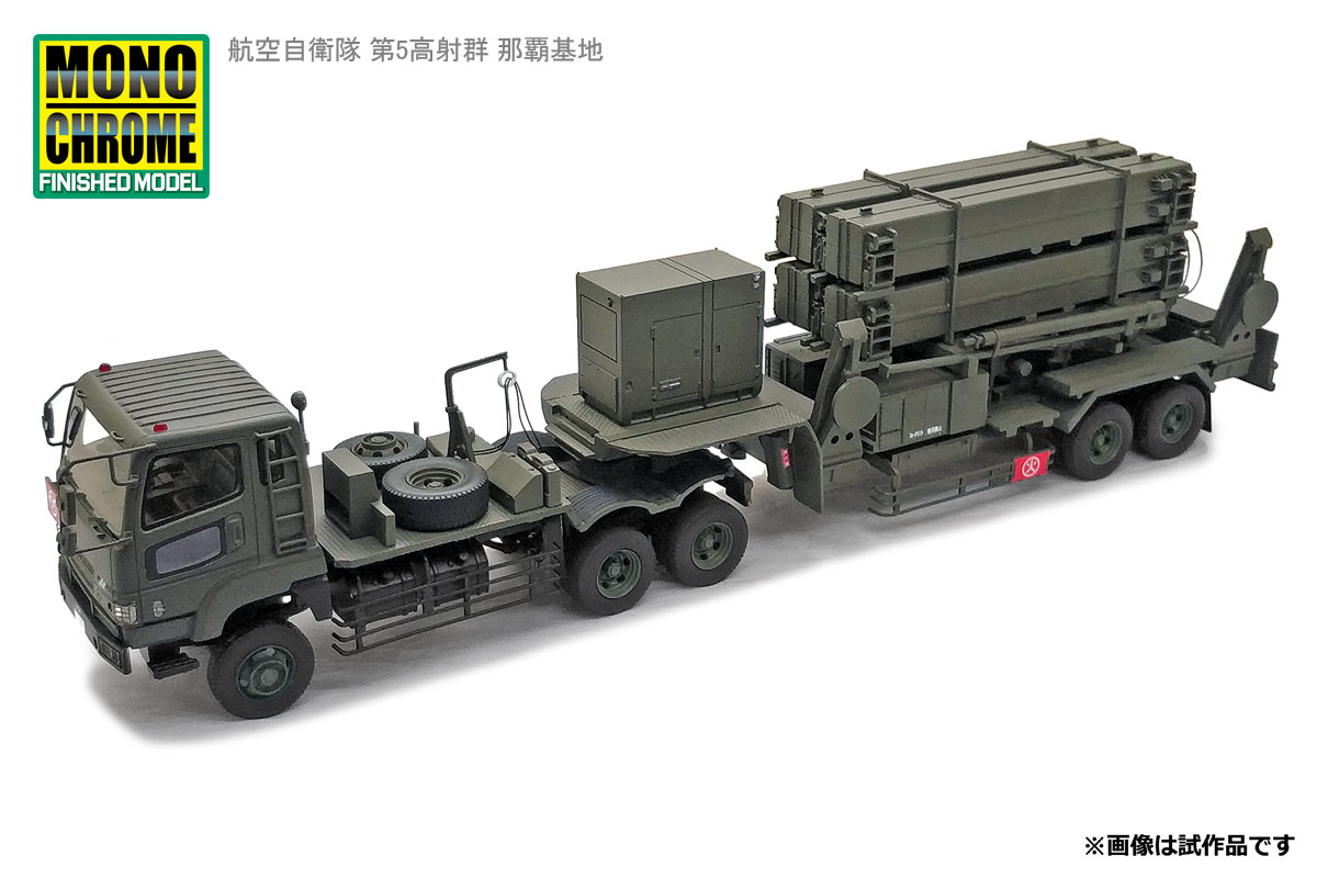 働くクルマの両極 自衛隊トラックとデコトラ令和仕様のホビーアイテムが登場 Auto Messe Web の写真 4ページ目 自動車情報サイト 新車 中古車 Carview