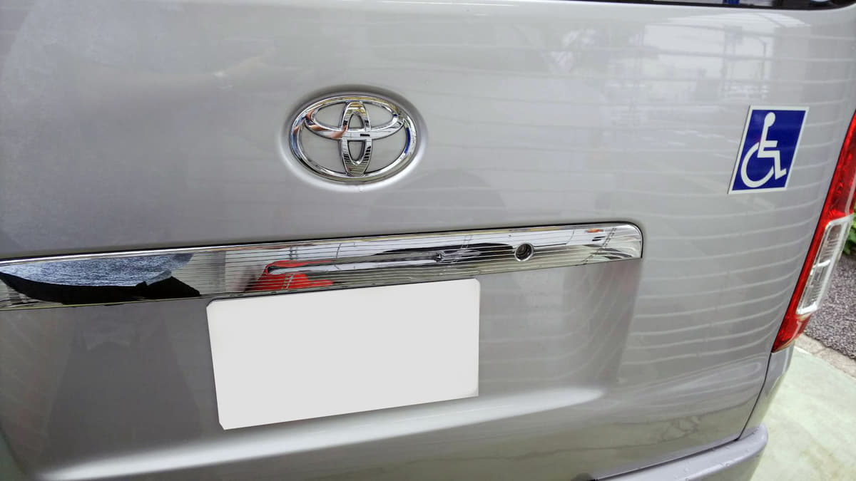 駐車違反にならないって本当 車いすマーク の真の意味とは Auto Messe Web 自動車情報サイト 新車 中古車 Carview