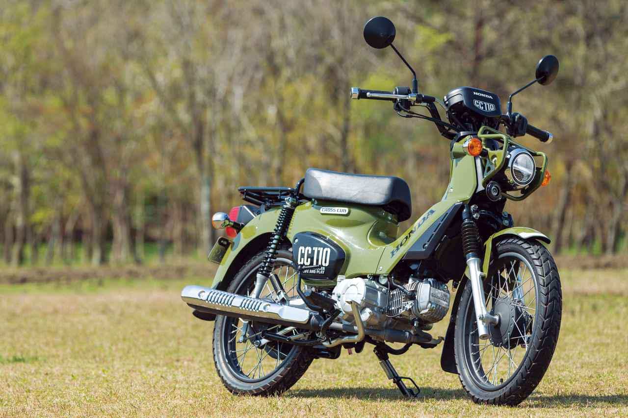 ホンダ クロスカブ110 が選ばれるワケ 小型at免許でも楽しめるワイルドな原付二種 試乗インプレ 車両解説 Webオートバイ 自動車情報サイト 新車 中古車 Carview