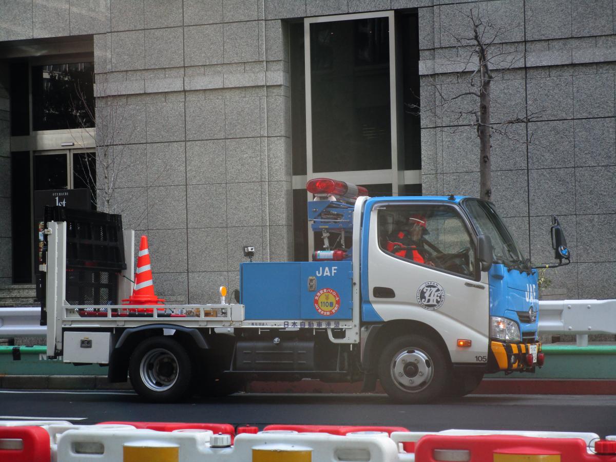 ピンチのときはやっぱりjaf 会員でも知らないjafの手厚いサービスとは Web Cartop 自動車情報サイト 新車 中古車 Carview