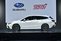 スバル、レヴォーグ プロトタイプSTI Sportを初披露 - 東京オートサロン