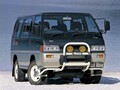 【昭和の名車 168】三菱 デリカスターワゴンは1BOXに4WDを組み合わせ人気を決定づけた