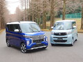 三菱　新型軽自動車「eKクロス スペース」「eKスペース」発表