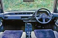 【昭和の名車 154】3代目となるワンダーシビックはZC型DOHCの「Si」で存在感を高めた