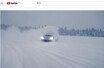 ポルシェ、タイカンが雪上を華麗に舞うPVを公開