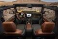 フォードが新世代SUV「ブロンコ」を発表、デザインも性能もかなりのインパクト