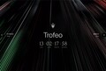 マセラティ、高性能版の「トロフェオ」を8月10日に発表予定