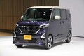 日産の軽スーパーハイトワゴンが車名を「ルークス」に改めフルモデルチェンジ！