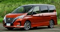 【ミニバン王者刷新!!】日産セレナ 新型情報つかんだ!! 2021年夏デビュー!