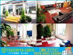 ツチヤ自動車株式会社新小岩店の店舗情報 地図 アクセス 中古車情報検索ならcarview