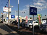 茨城日産自動車株式会社u Cars古河店の店舗情報 地図 アクセス 中古車情報検索ならcarview