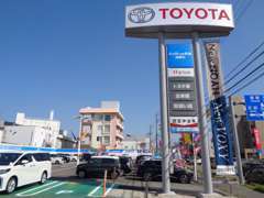 ネッツトヨタ東海株式会社u Carland岡崎中の店舗情報 地図 アクセス 中古車情報検索ならcarview