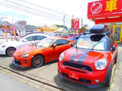 株式会社アップルワールドの店舗情報 地図 アクセス 中古車情報検索ならcarview