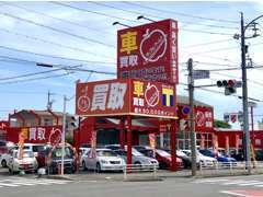 株式会社アップルワールドの店舗情報 地図 アクセス 中古車情報検索ならcarview
