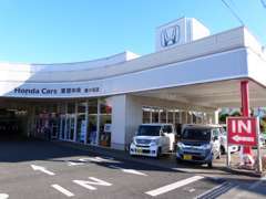 株式会社ホンダカーズ東京中央東大和店 認定中古車取扱店 の店舗情報 地図 アクセス 中古車情報検索ならcarview