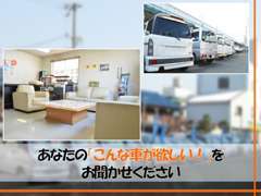 黒川自動車の店舗情報 地図 アクセス 中古車情報検索ならcarview