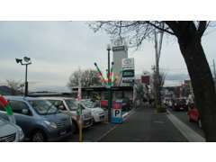 神戸トヨペット株式会社the Garage 川西の店舗情報 地図 アクセス 中古車情報検索ならcarview