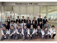 Honda　Cars　京都 山科西店（認定中古車取扱店）