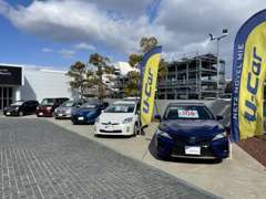 トヨタカローラ三重グループネッツトヨタノヴェル三重 四日市本社店の 