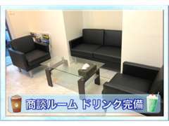有限会社秋元自動車工業の店舗情報 地図 アクセス 中古車情報検索ならcarview