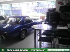 フレックス旧車 横浜店 フレックスオートレビュー株式会社の店舗情報 地図 アクセス 中古車情報検索ならcarview