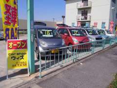 ☆2016年3月OPEN☆格安な軽自動車をメインにラインナップ！