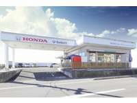 Honda　Cars　茨城 U-Select水戸けやき台