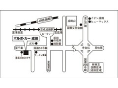 国道51号に面し、JR成田線・京成本線「成田駅」から徒歩5分！