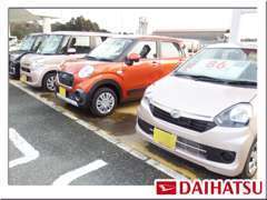 茨城ダイハツ販売株式会社北茨城店の店舗情報 地図 アクセス 中古車情報検索ならcarview