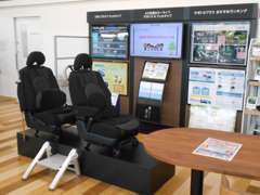 ネッツトヨタ仙台株式会社マイカー太白286センターの店舗情報 地図 アクセス 中古車情報検索ならcarview