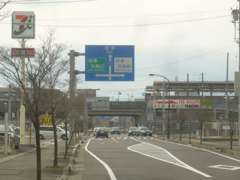 お店は新幹線/岐阜羽島駅・名鉄/新羽島駅の北側にあります。名神高速/岐阜羽島ICからも近く県外からのアクセスにも便利です♪