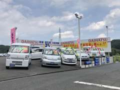 株式会社リバーサイド藤沢バイパス店の店舗情報 地図 アクセス 中古車情報検索ならcarview