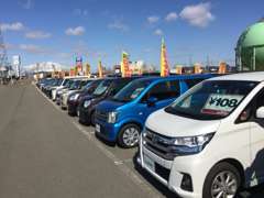 株式会社idom盛岡仙北店の店舗情報 地図 アクセス 中古車情報検索ならcarview